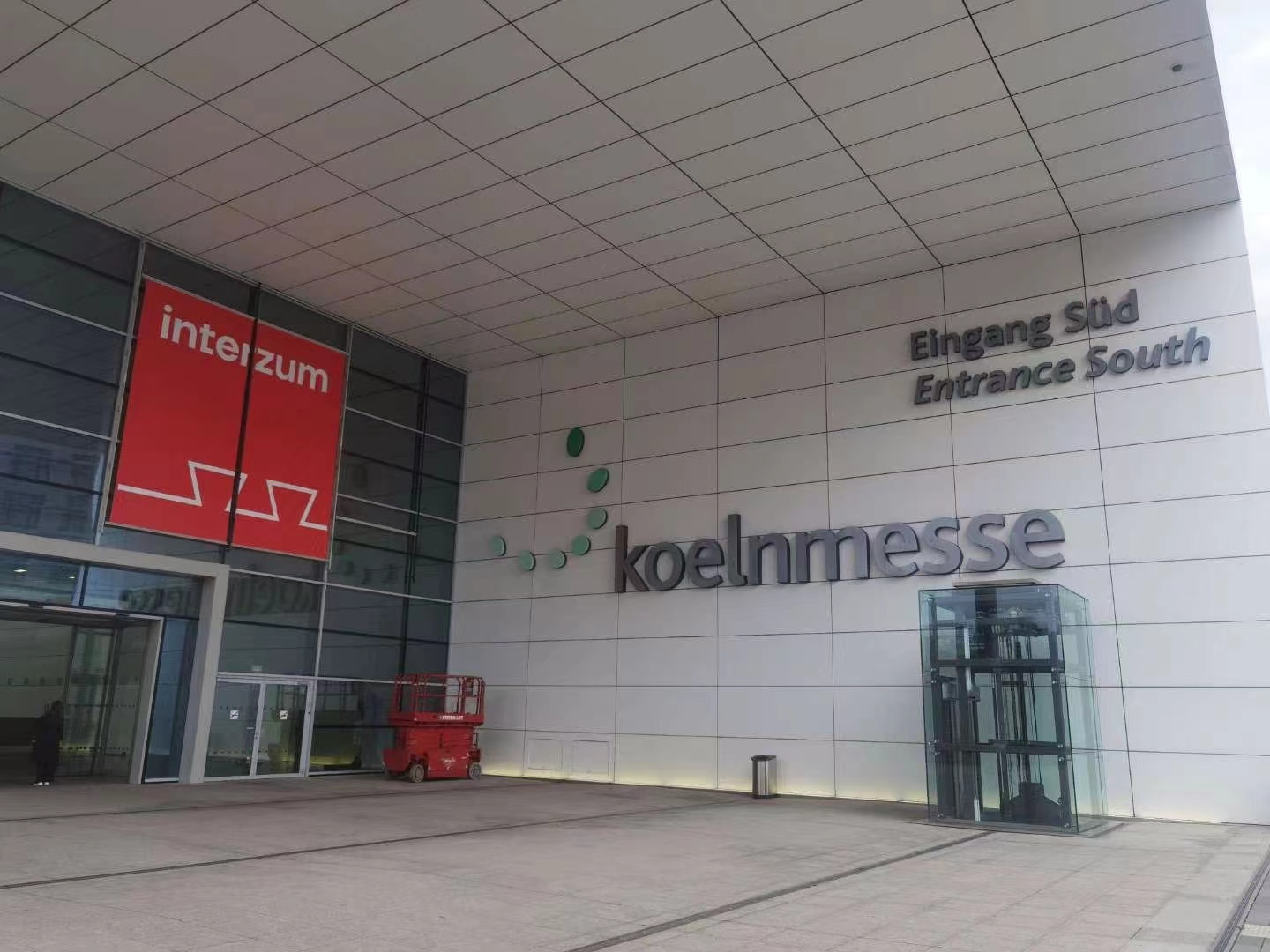 微信图片_20230510141505